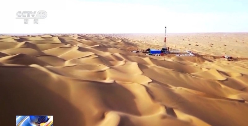 西气东输气源地新增超深天然气产能20亿立方米