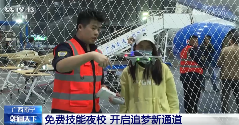 公益性“职业技能夜校”开启追梦新通道 点亮劳动者夜间“充电”新生活