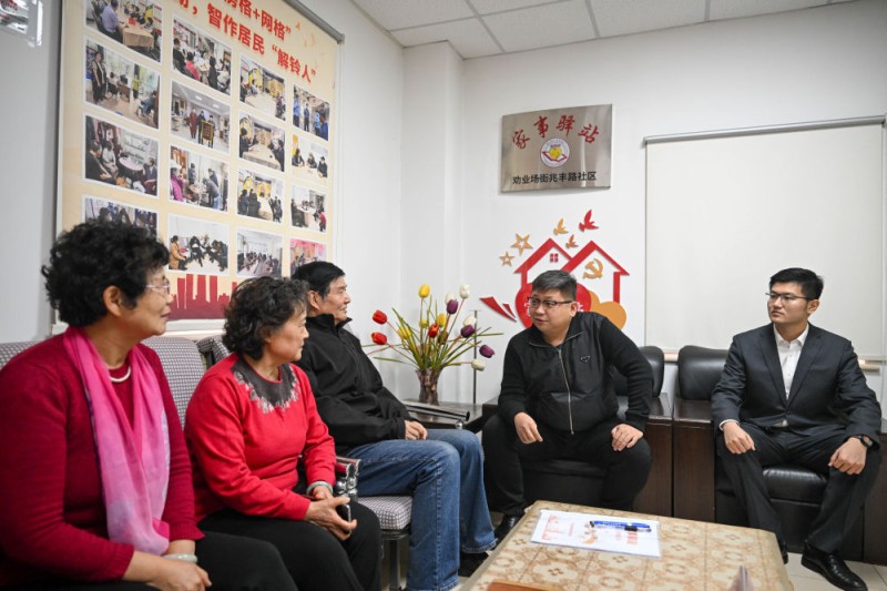 新华鲜报|法护民生!守护亿万人民“稳稳的幸福”