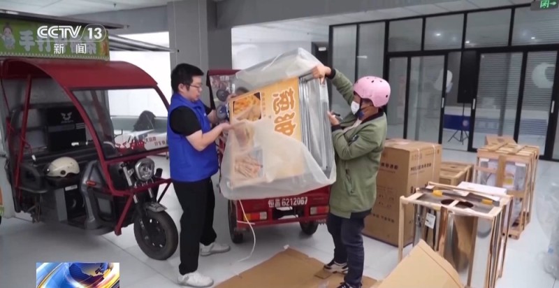 视频丨从资金到技术 创业扶持政策全方位为创业者保驾护航