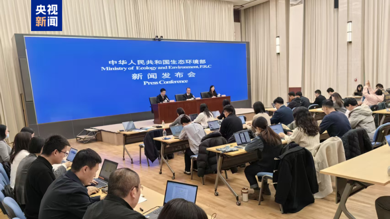 生态环境部:非法倾倒处置固体废物专项行动取得明显成效