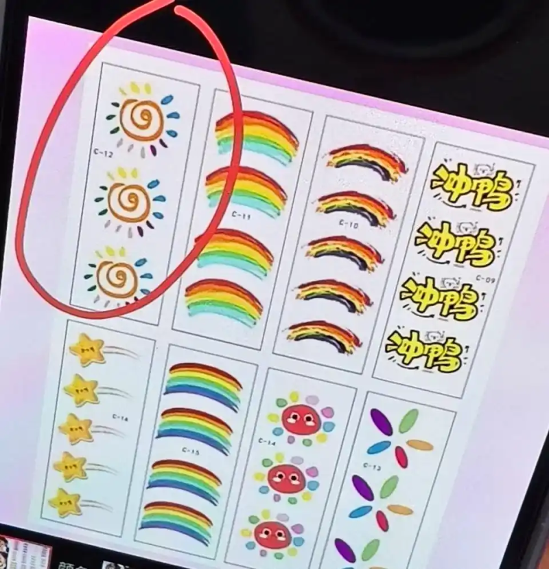 “毒贴纸”致3岁女童患急性接触性皮炎 这些儿童玩具也暗藏风险