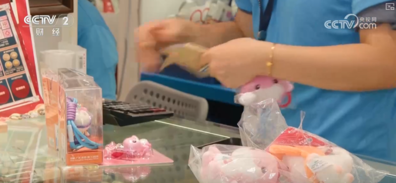 十五运会花样爆款衍生品火“出圈” 环保、低碳成亮点企业开足马力赶订单