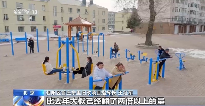 视频丨2个月变20天 新技术破解“高龄”筒子楼焕新难题