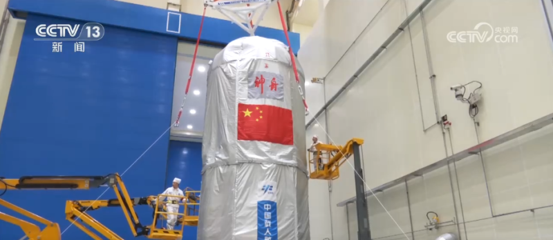 食品、果蔬……打包“坐”进飞船 一起看神舟二十二号“随身包”有多丰富