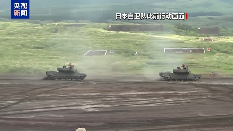 视频丨日本多方人士批评高市早苗涉台错误言论