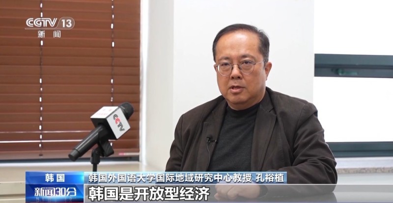 视频丨国际人士：中国践行多边主义 致力于共享繁荣