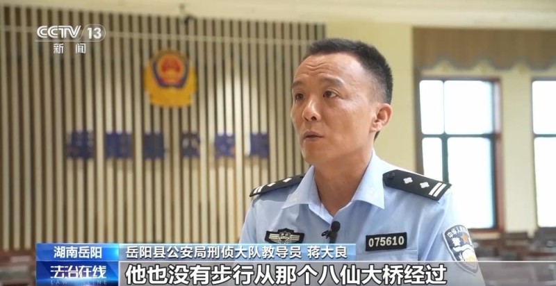 法治在线丨百万金饰被藏隐秘的角落 警方靠两分钟犬吠声破案