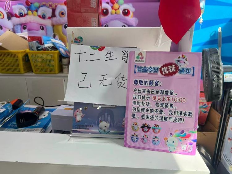 从全运赛场到经济主场,解码广东体育经济新范式