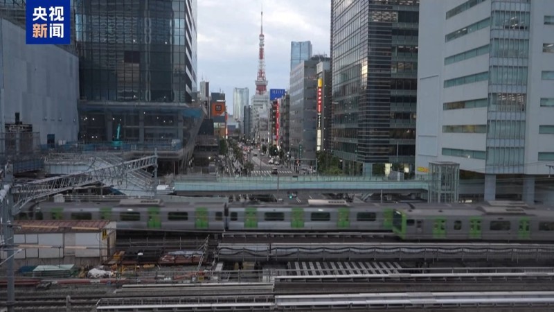 视频丨严正抗议！日中友好协会要求高市早苗撤回错误言论