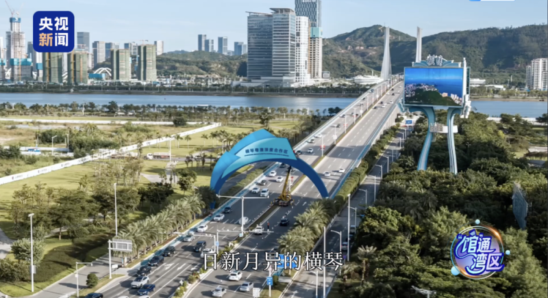 “馆”通湾区丨中国网球新秀集结!十五运横琴智能球场细节拉满