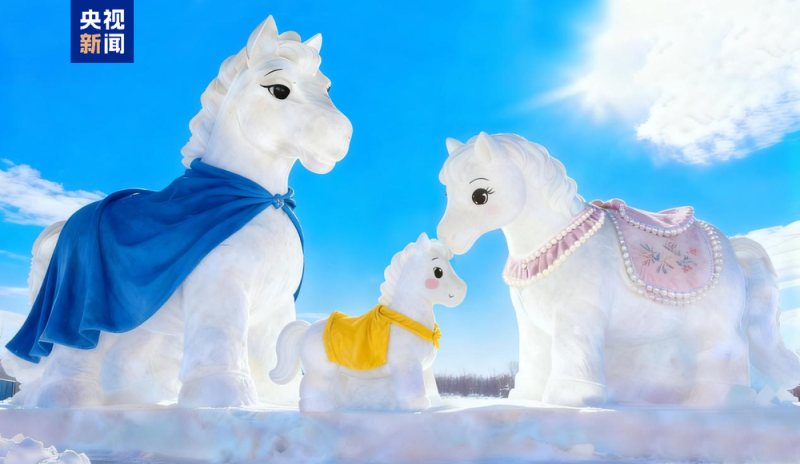 “尔滨”今年“剧透”来了！造雪启动 首个大型雪雕是“童话小马一家”