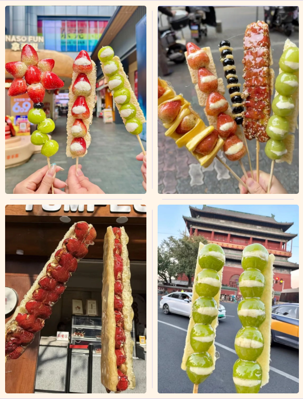 “固体杨枝甘露”火了 这些入冬美食顶流你吃过几个？