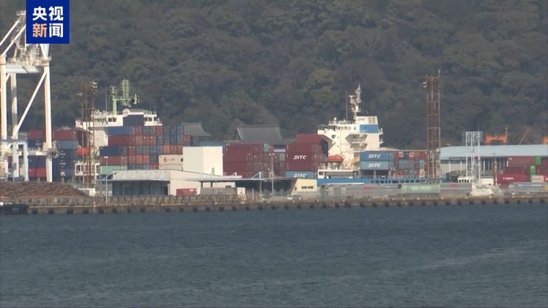 多国专家:高市言论是破坏和平的谬论