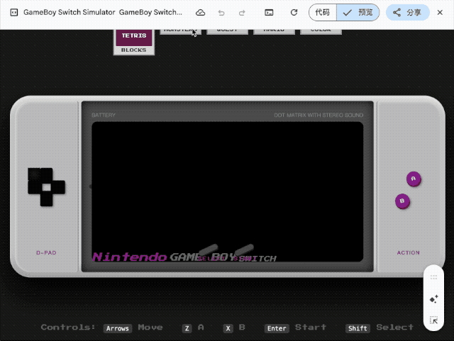 刚刚，年度最强 AI 登场！马斯克奥特曼点赞 Gemini 3，体验后我发现 ChatGPT 要慌了