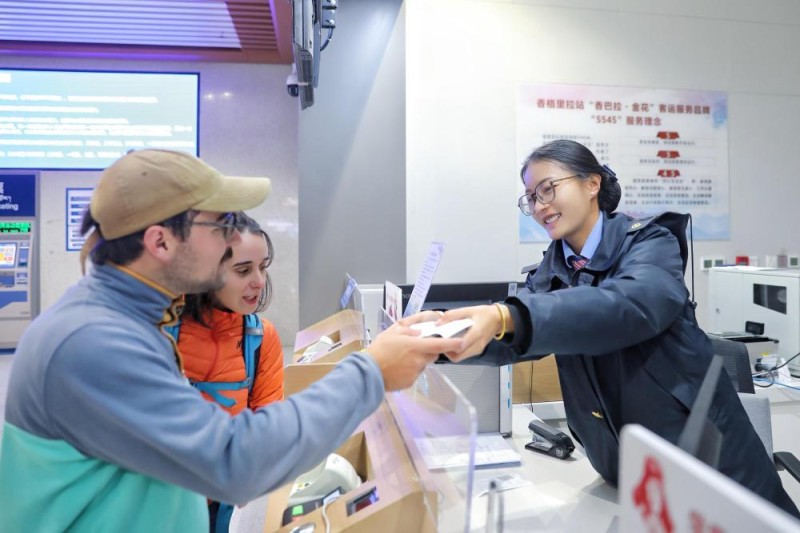 十五五规划@你|一条“云岭天路”串起的幸福密码