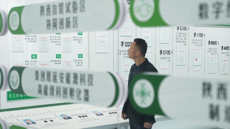 【理响中国・薪火“燃”青春】百花齐放的城市新产业：从能源依赖到双轮奔腾