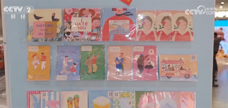 电商消费呈现新趋势 Z世代认可“情绪价值”激发“快乐经济”新热潮