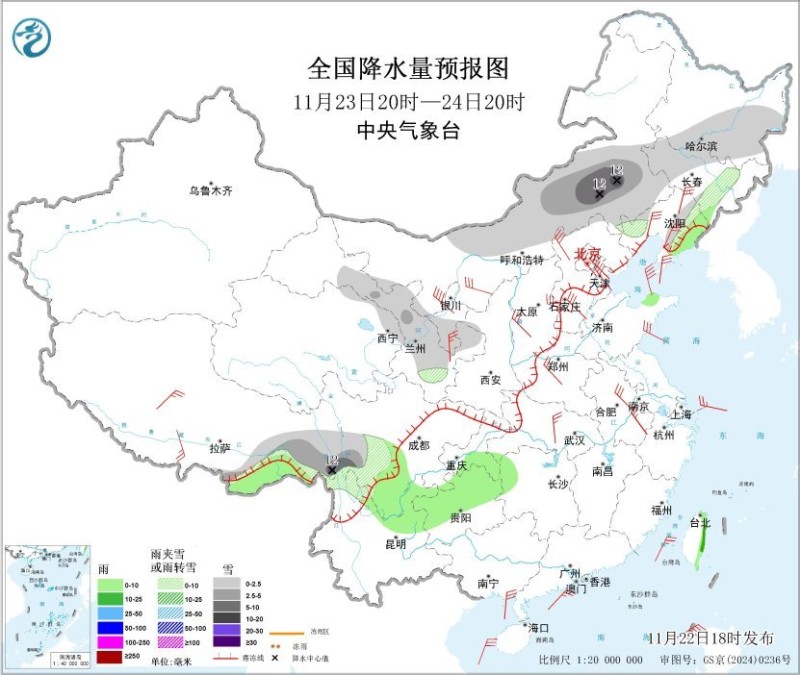 大风、沙尘、降温、雨雪！较强冷空气影响我国大部地区