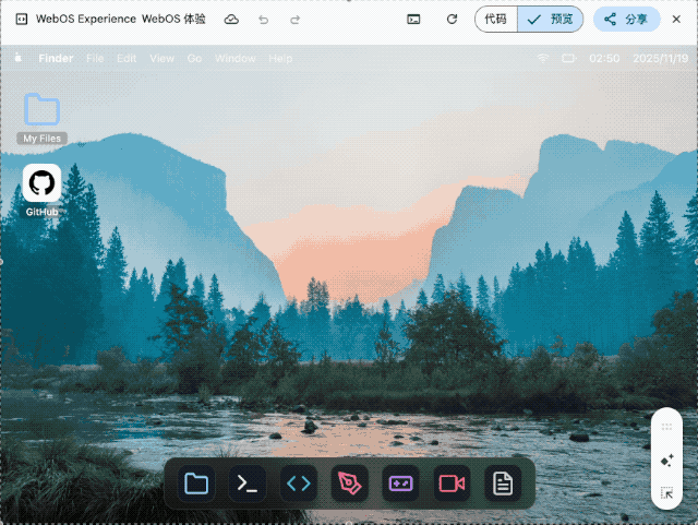刚刚，年度最强 AI 登场！马斯克奥特曼点赞 Gemini 3，体验后我发现 ChatGPT 要慌了
