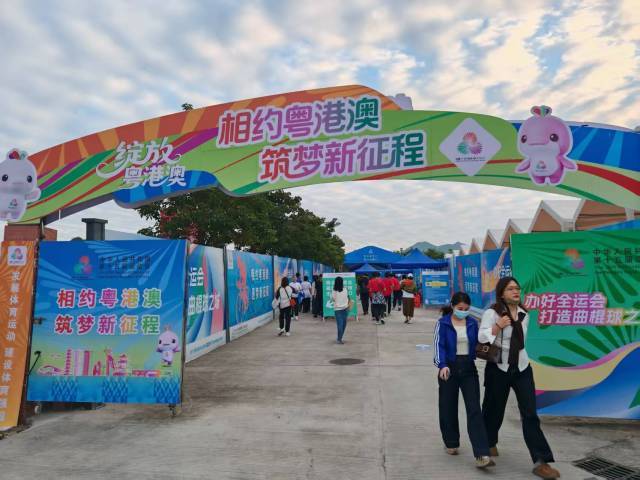 “媒体+”助力“中华土鸡”全运“夺冠”,云浮鸡产业崛起引爆赛事经济新范式