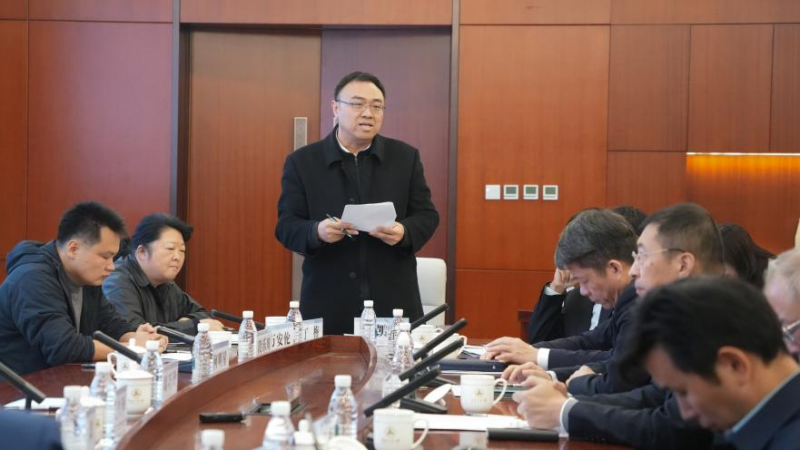 自主知识体系建构研讨会在京召开 学界业界共探中国特色出版学科发展新路径