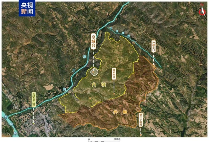 国家文物局发布石峁遗址最新考古科学研究成果