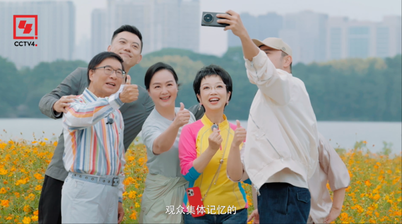 开播！《花开又一程》带来老友旅居生活秀