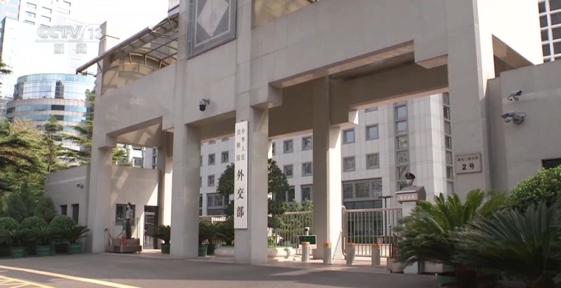 新闻周刊丨再问高市之“祸”:太平洋容不下军国主义的幽灵