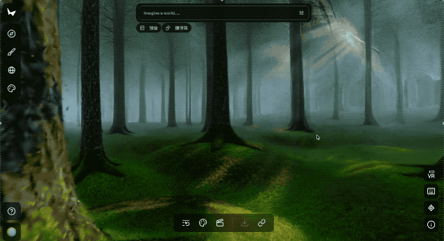 今天起，李飞飞 AI「造世神器」人人可用，一句话打造 3D 世界 ｜ 附实测体验