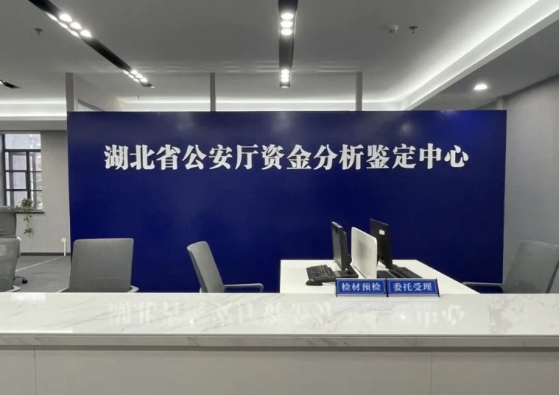 undefined 金析为证丨从理论走向实践,各方代表谈经验(下)