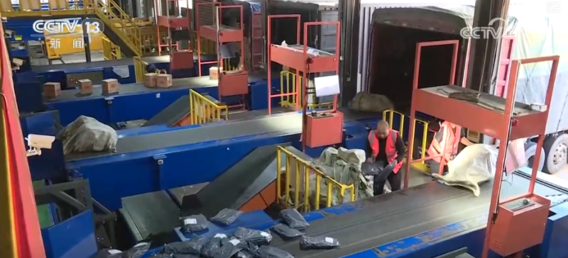 293.7万亿元、11.8万亿元,“含金量”!多维度解锁物流领域新变化、新亮点