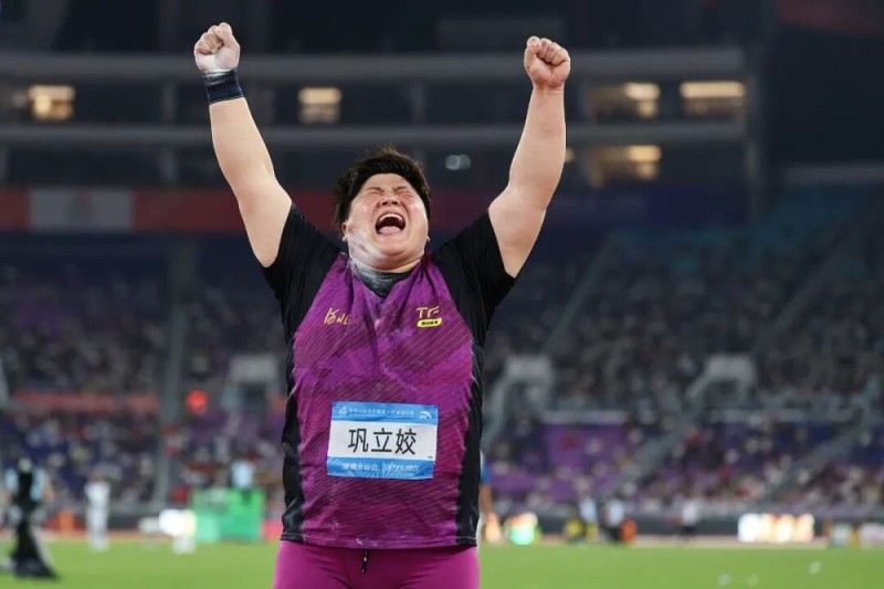 看丹观察丨热爱永不退场！全运会最动人的不仅是金牌