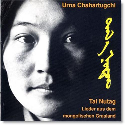 此刻我不再祈求幸福，只愿清醒地活着