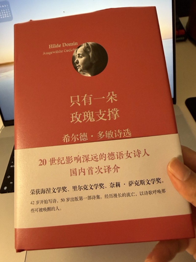 你不能习以为常