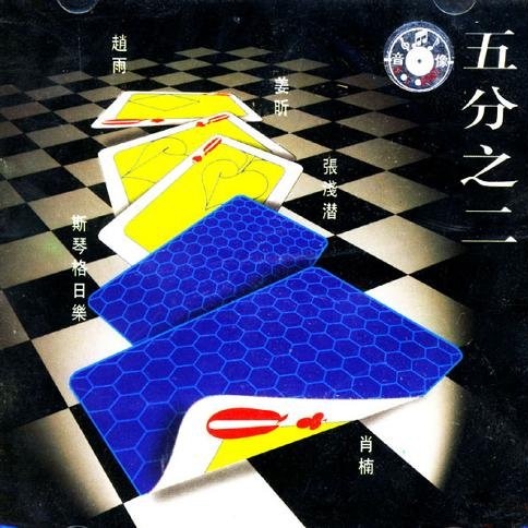 想像中的一切往往比现实稍微美好一点