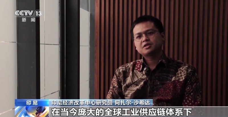 视频丨国际人士：中国践行多边主义 致力于共享繁荣