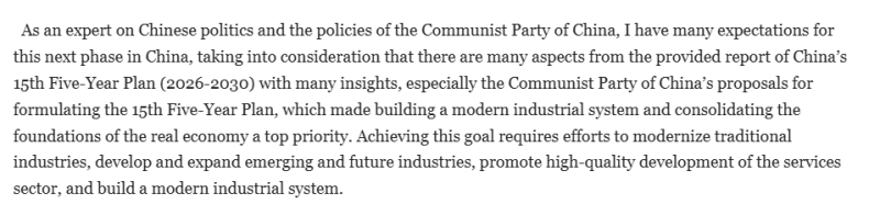 全球媒体聚焦 | 欧洲媒体：“十五五”规划将成为连接过去和未来的重要纽带