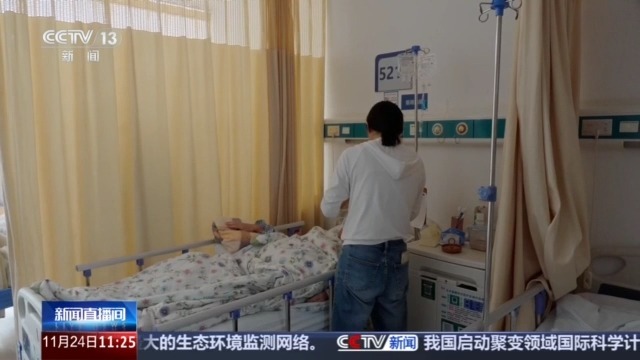 视频丨上海新规落地 老人住院独生子女有7天陪护假