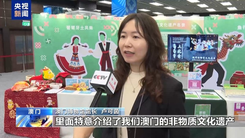 第十五届全运会助推澳门文旅市场持续升温