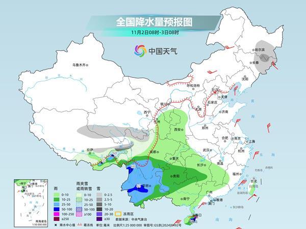 本周末黑龙江等地局部暴雪 最高温跌破冰点