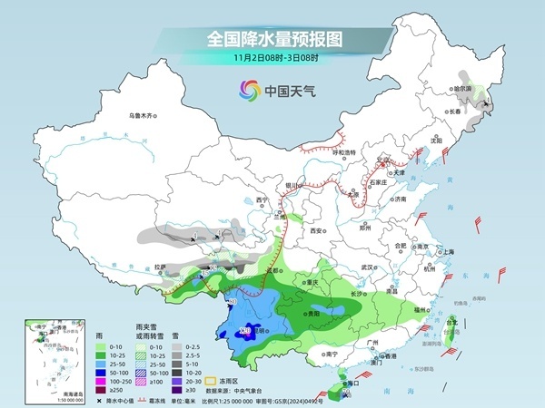 南方降雨降温部分地区有暴雨或大暴雨 北方多地气温起伏较大