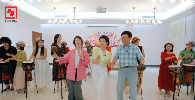 开播！《花开又一程》带来老友旅居生活秀