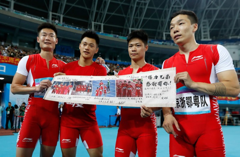 全运会｜小科普：十五运会为什么没有跨省组合了？