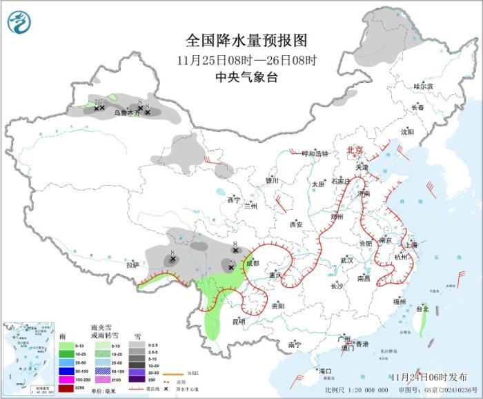 中央气象台：较强冷空气继续影响我国