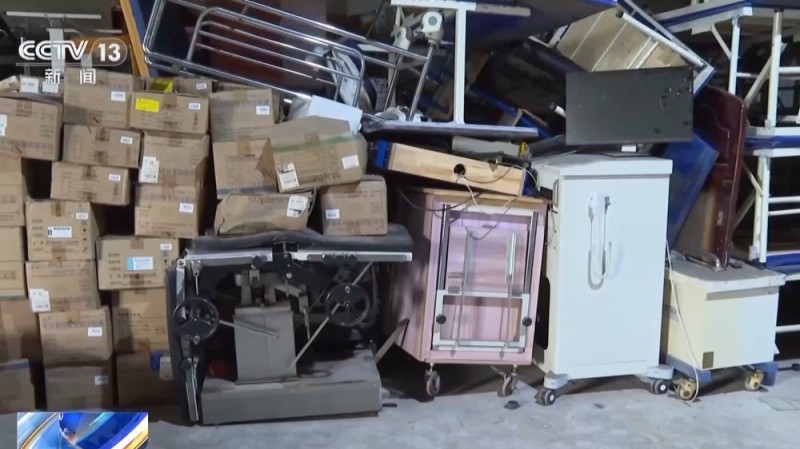 法治在线丨医保基金如何成“生意”?揭秘医保骗保“黑色产业链”