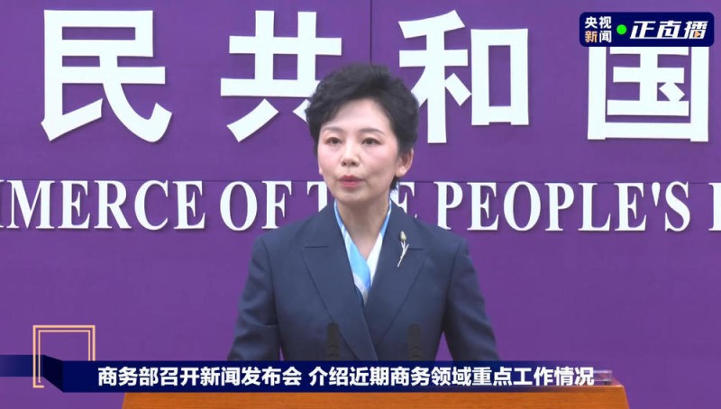 视频丨商务部、外交部再次正告日方！