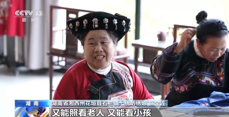 助力乡村振兴 拉动文旅消费 非遗融入现代生活具象化了