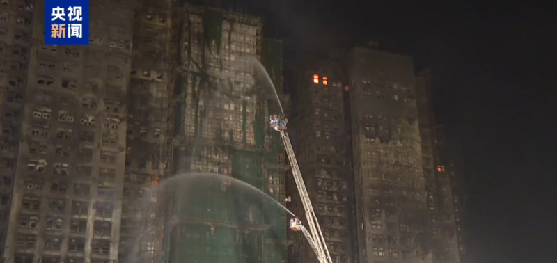 香港大埔火灾已致94人遇难