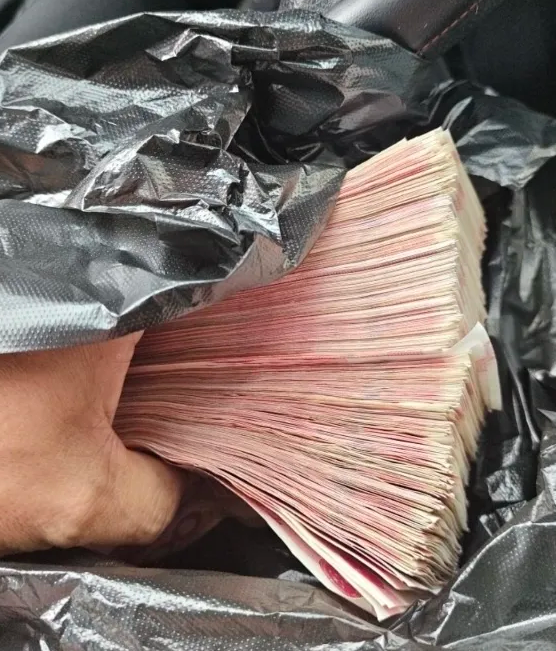 一场“约会”，23万！